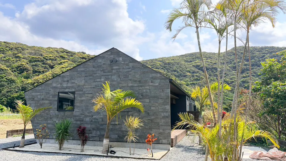 Amami Palm Tree Terrace