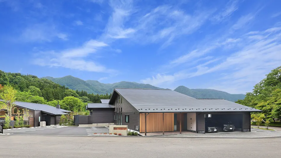 Villa Kagura