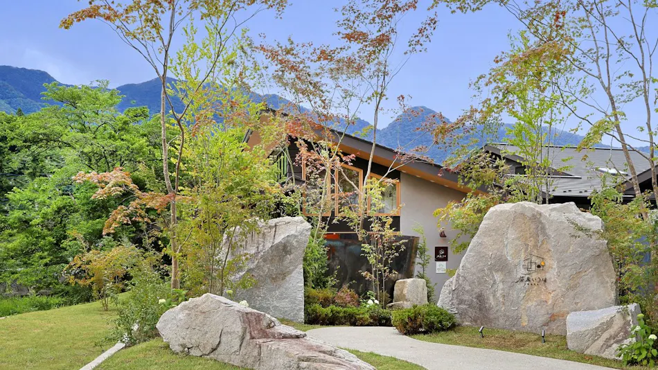 Villa Kagura