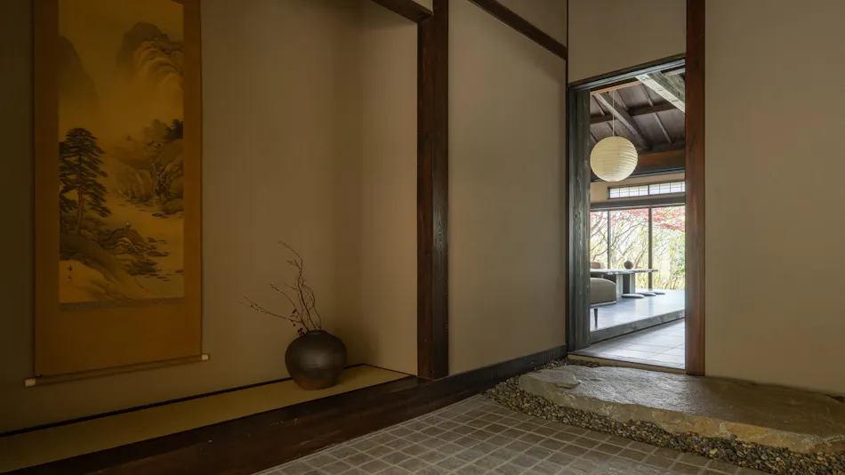MUSUBI Hakone
