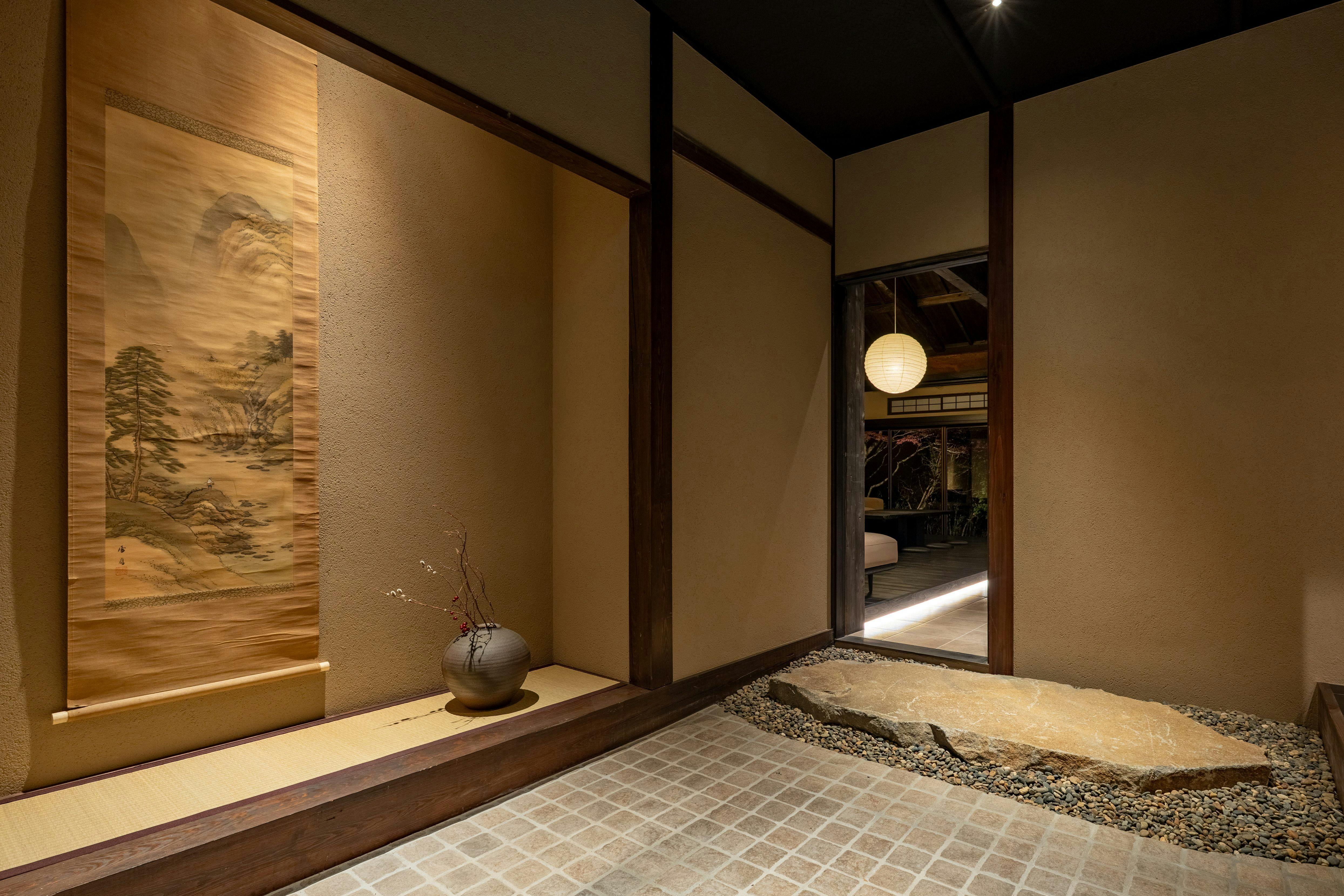 MUSUBI_Hakone
