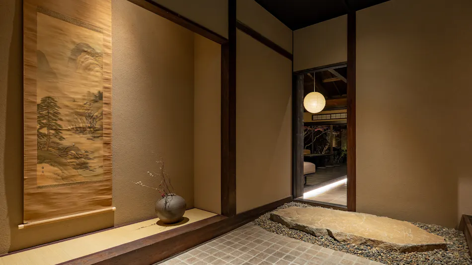 MUSUBI Hakone