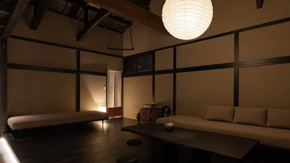 MUSUBI Hakone