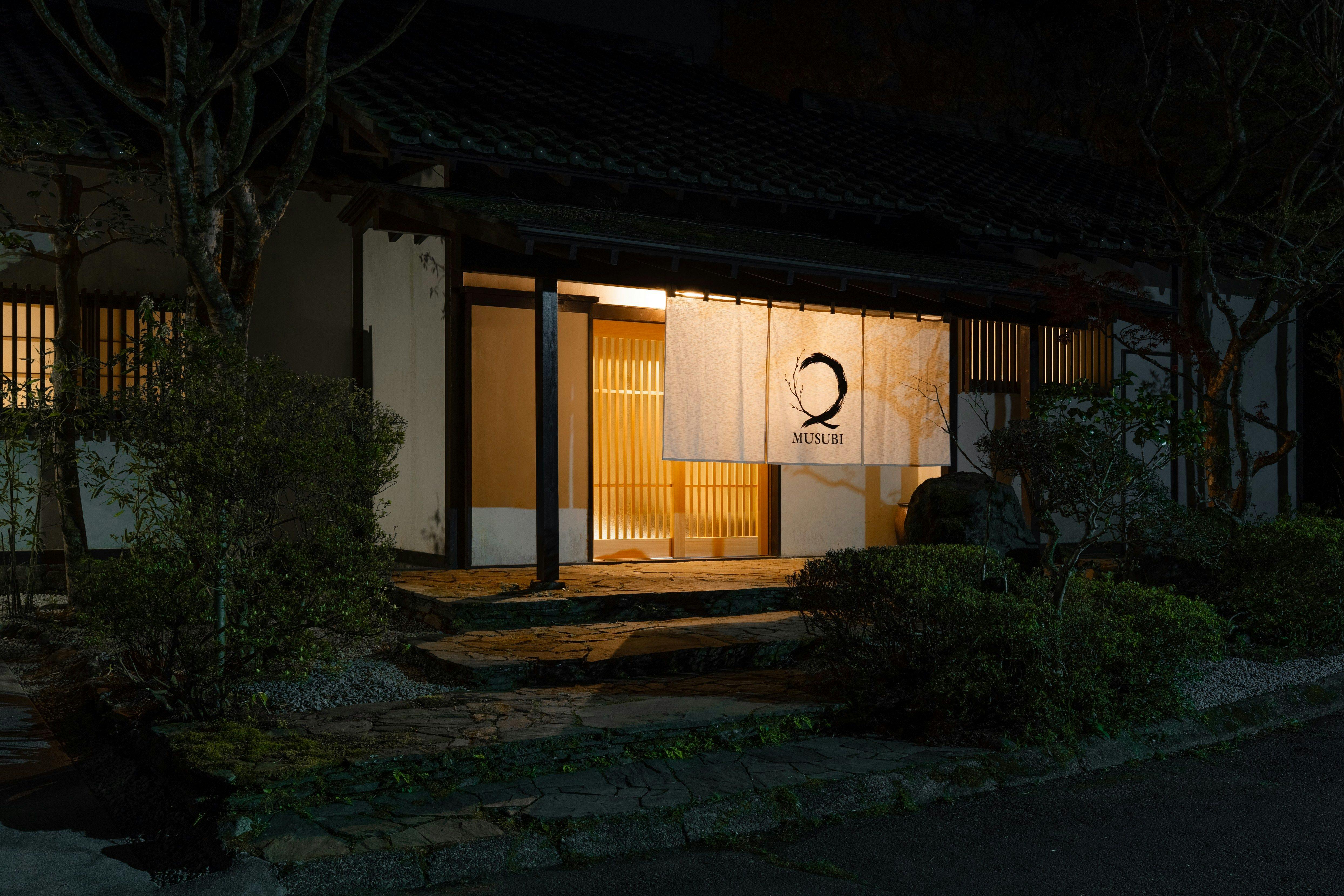MUSUBI_Hakone