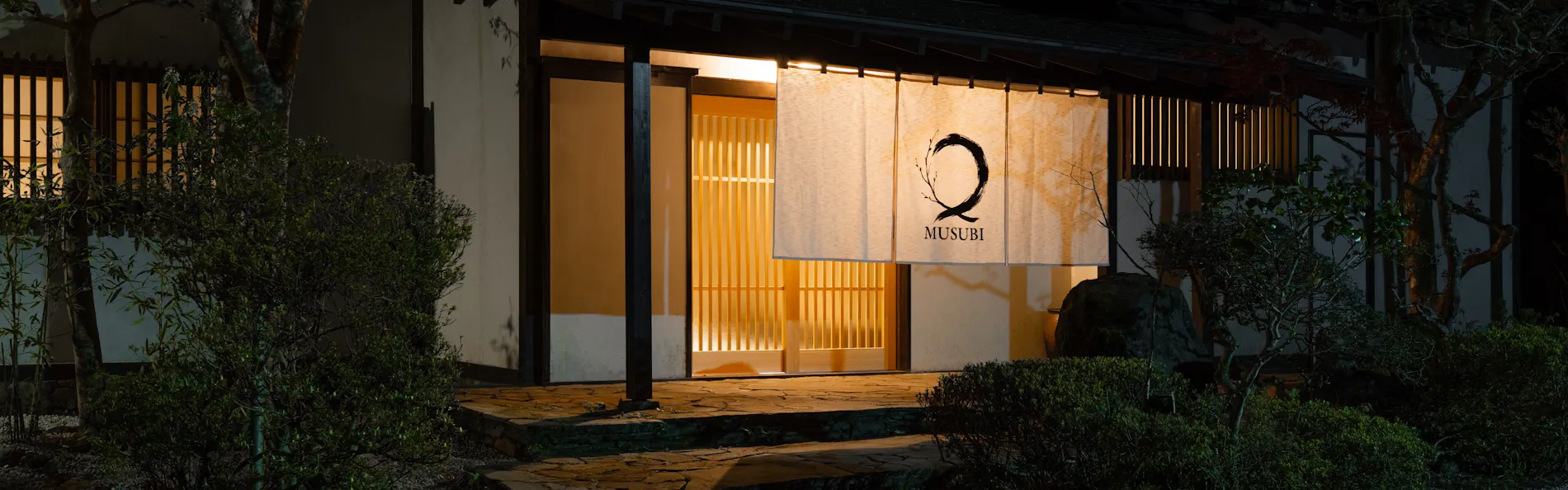 MUSUBI_Hakone