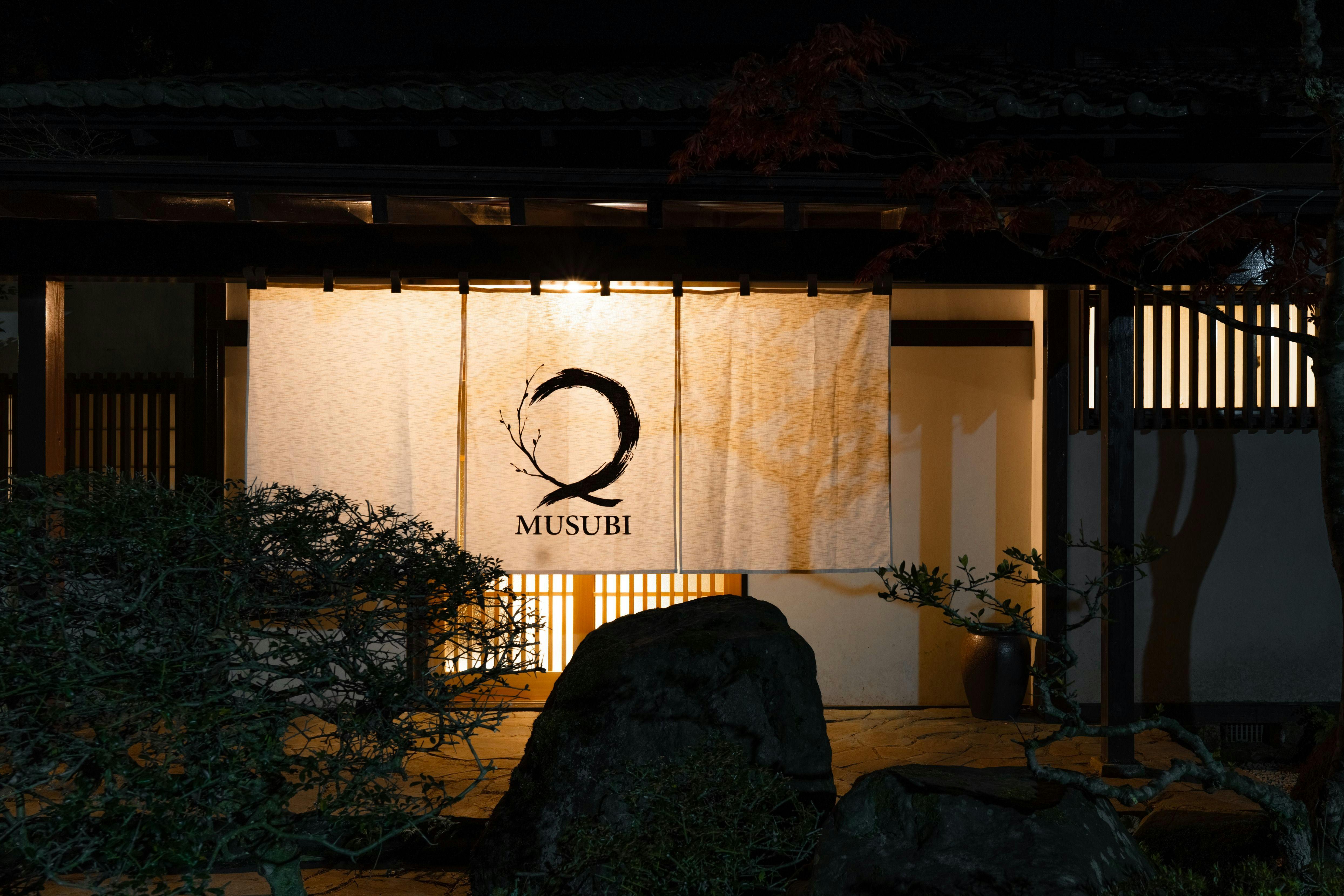 MUSUBI_Hakone