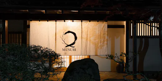 MUSUBI_Hakone