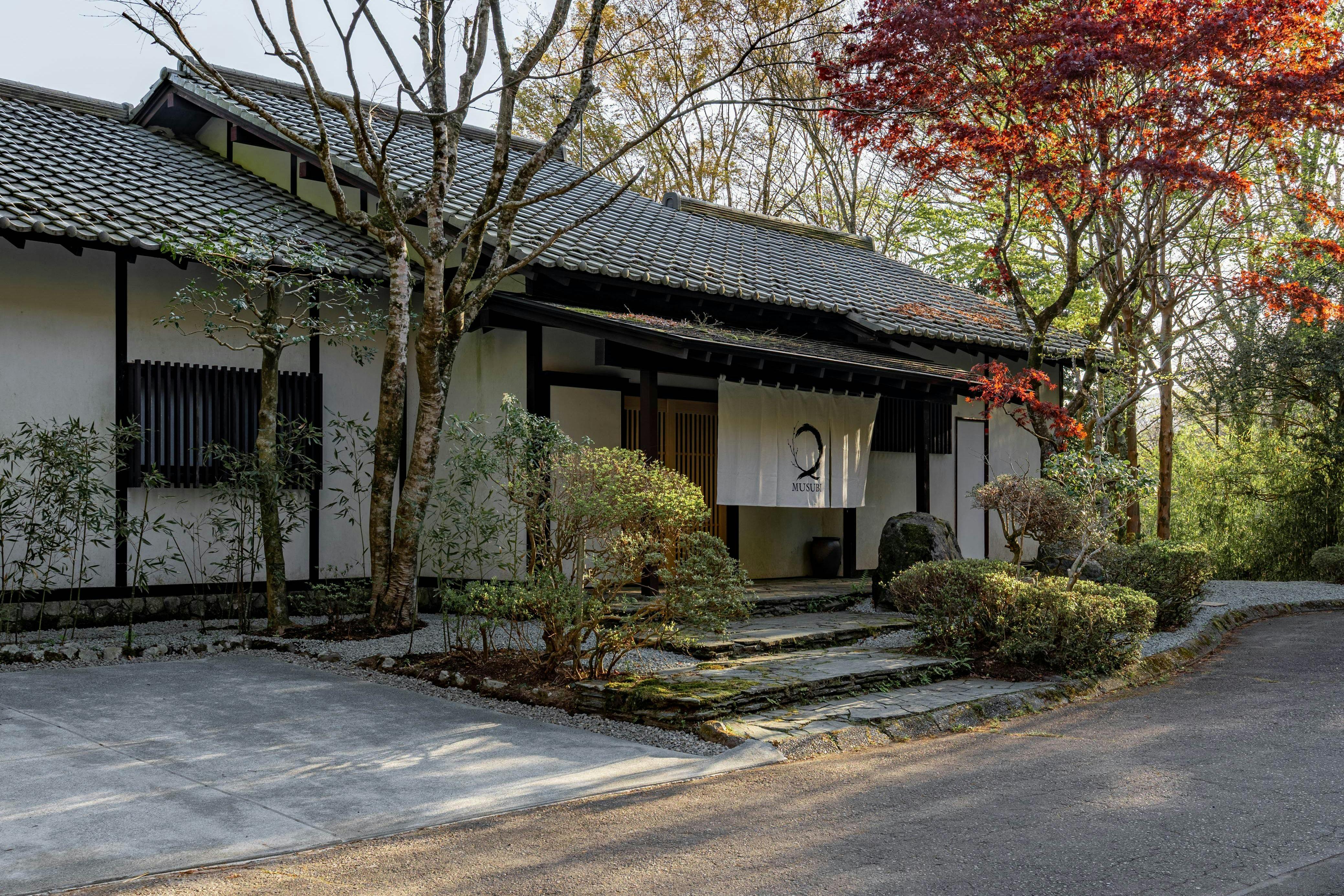 MUSUBI_Hakone