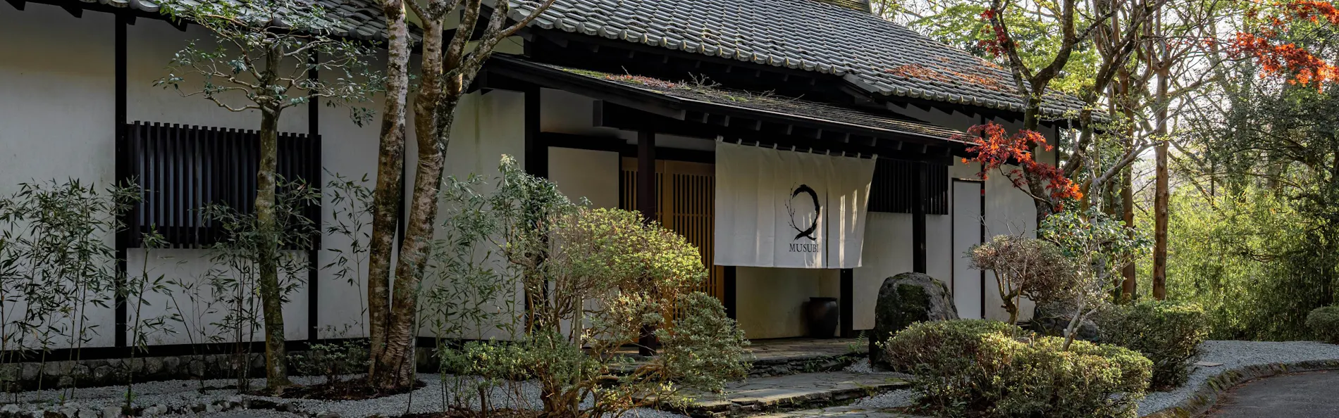 MUSUBI_Hakone