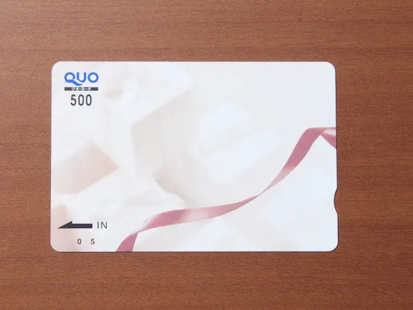【QUOカード500円付き】色々使えるQUOカード付きプラン ~朝食付~
