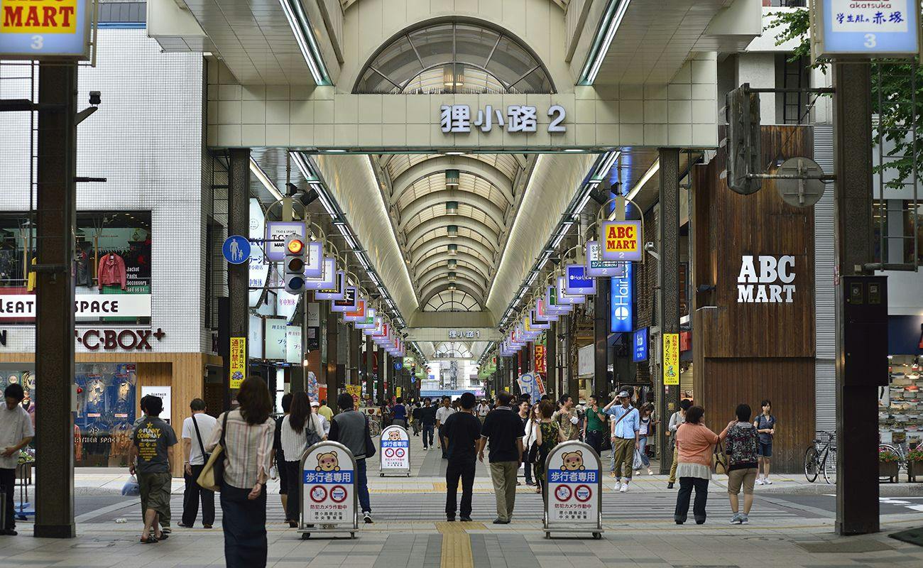 リッチモンドホテル札幌大通