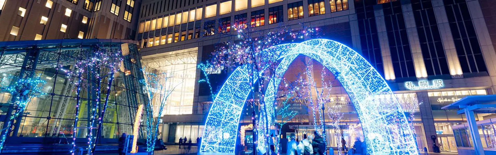 リッチモンドホテル札幌大通