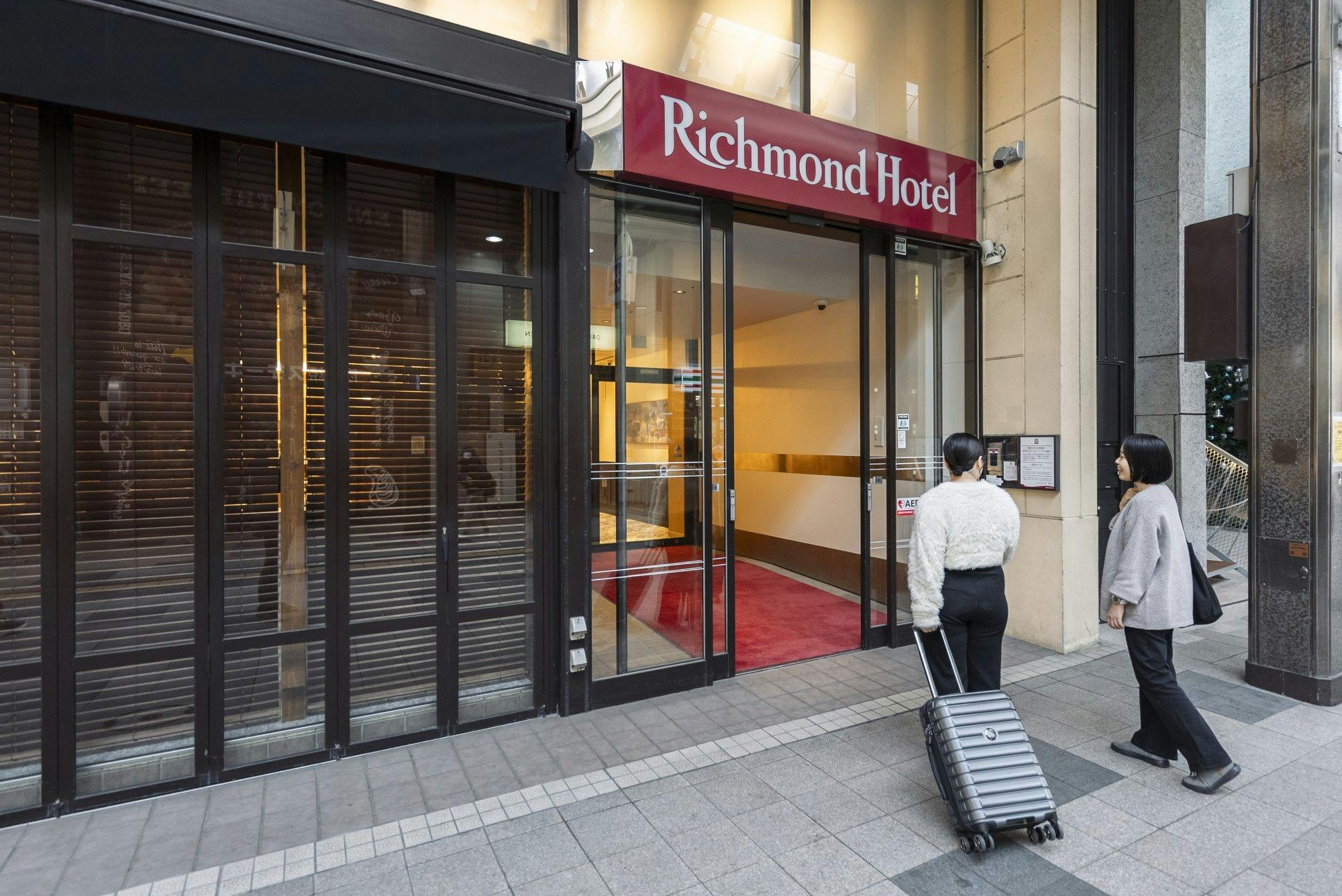 リッチモンドホテル札幌大通