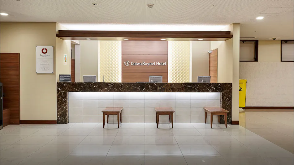 Daiwa Roynet Hotel Hachinohe
