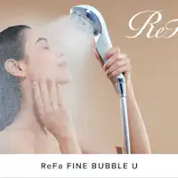ReFaシャワーヘッド