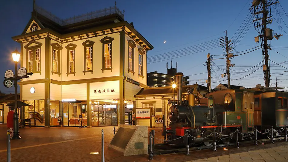 Hotel MyStays Matsuyama
