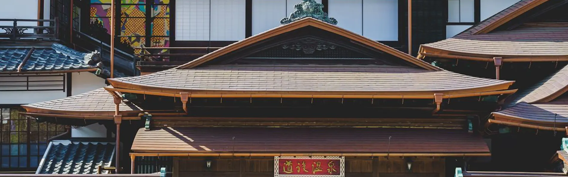 ホテルマイステイズ松山