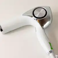 ReFaドライヤー【全室完備】