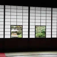 泉涌寺 雲龍院