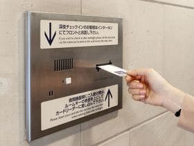 京王プレッソイン池袋 3枚目