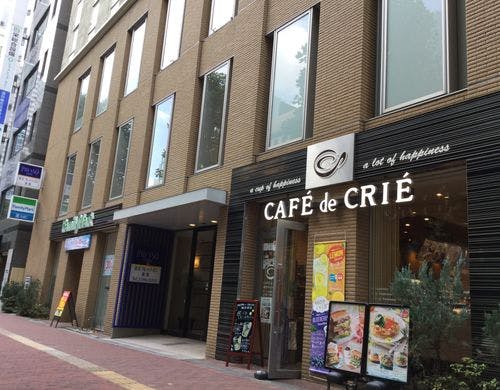 1階にはカフェがございます