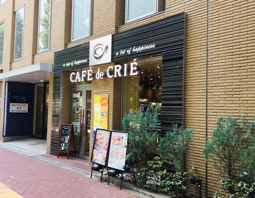 1階　カフェドクリエ