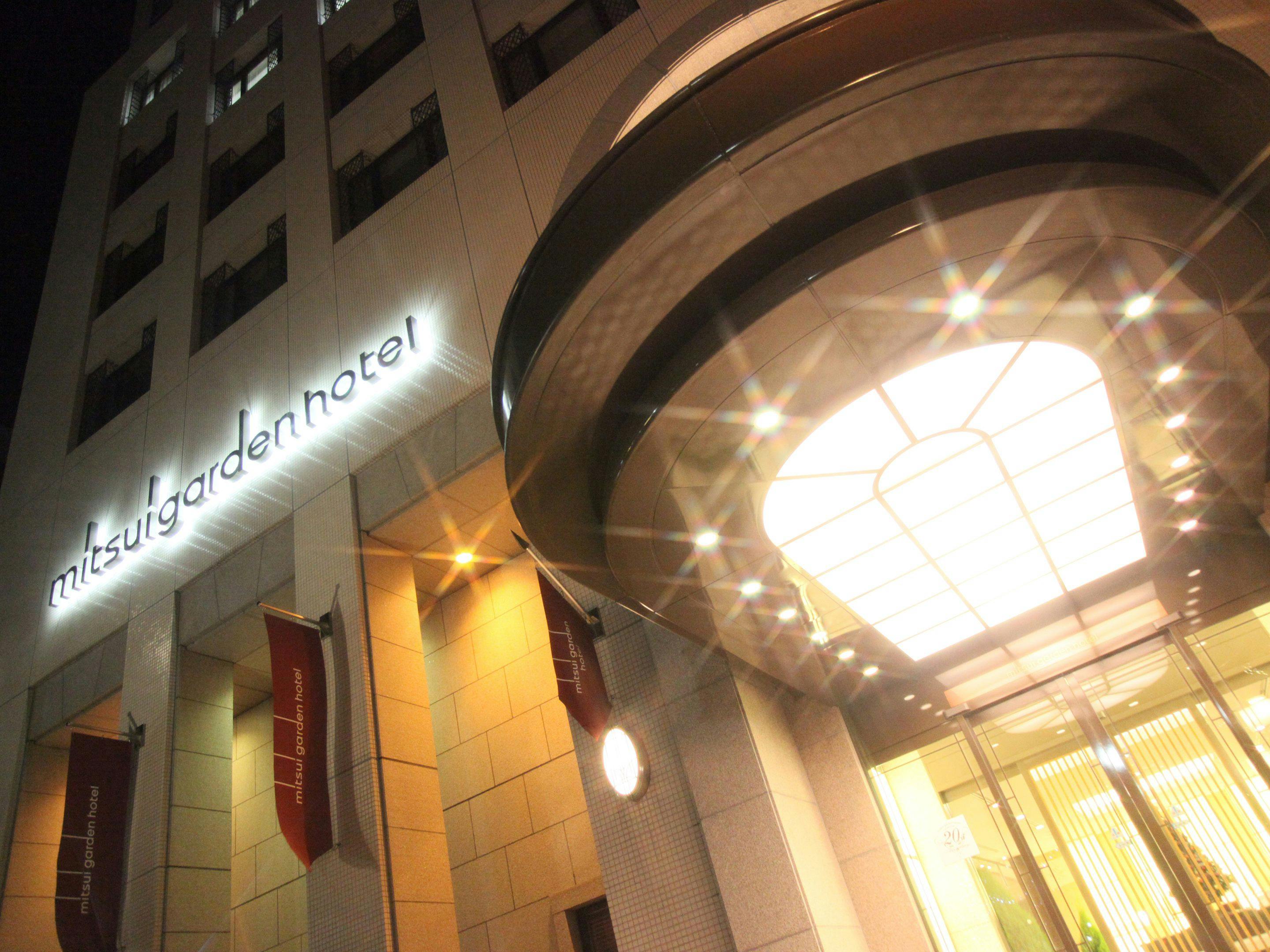 ทางเข้า