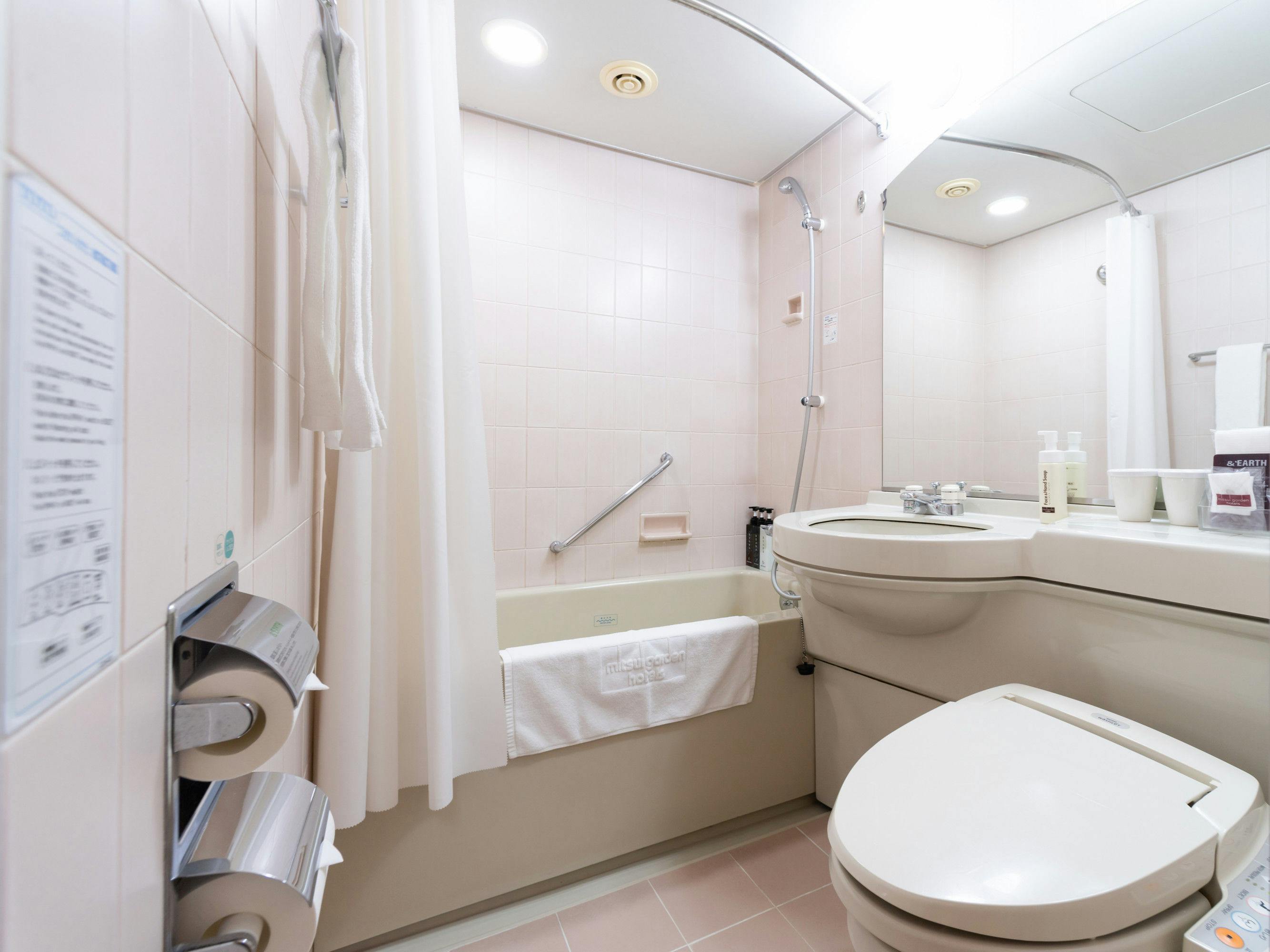 [ห้องน้ำ]