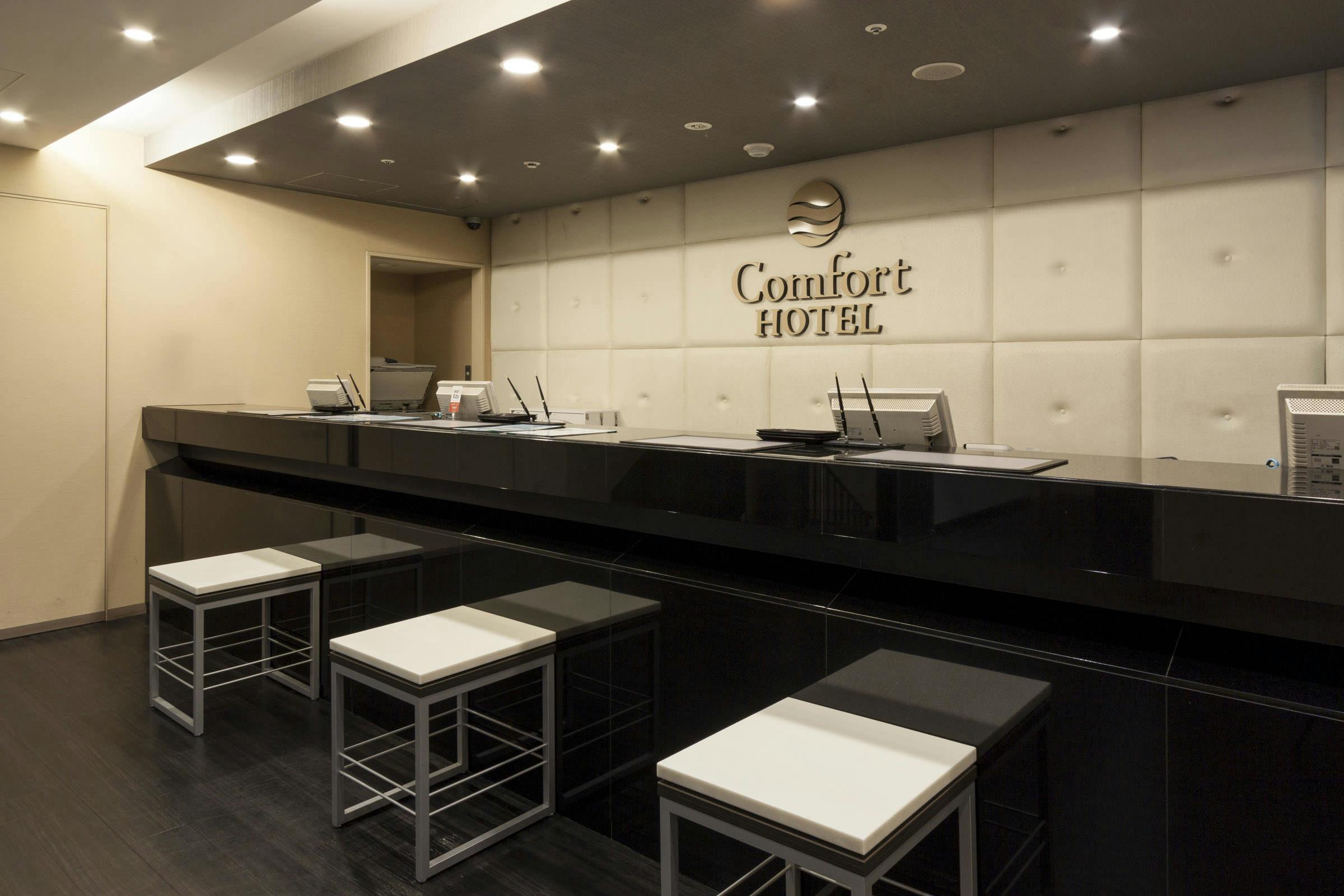 เคาน์เตอร์ด้านหน้า