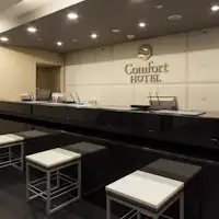 เคาน์เตอร์ด้านหน้า