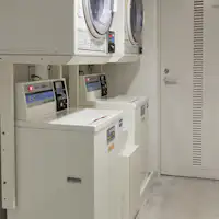 มุมซักรีด