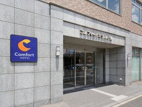 コンフォートホテル小倉