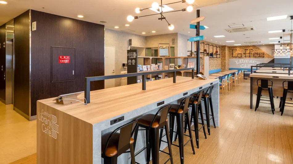Comfort Hotel Kokura
