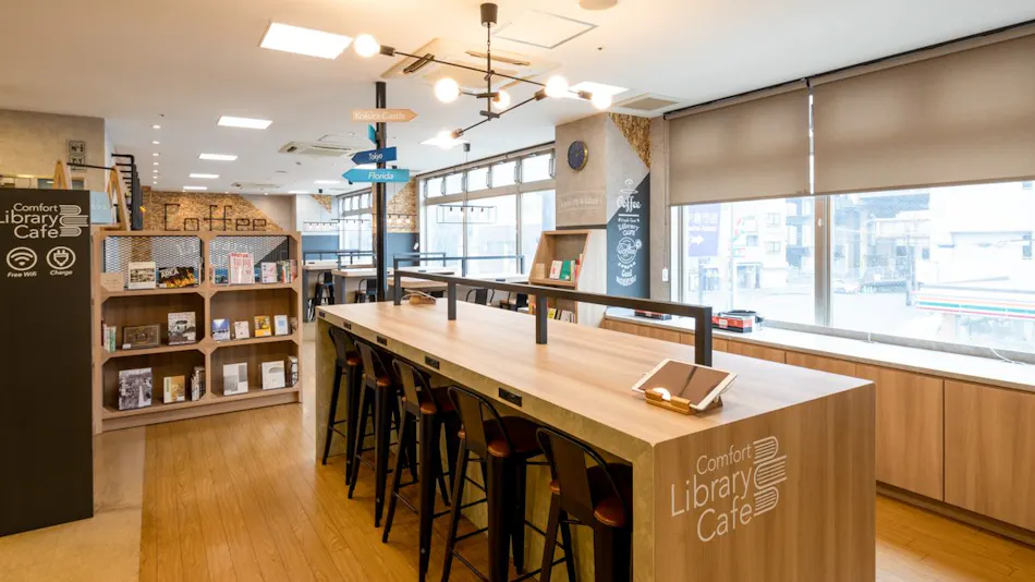 Comfort Hotel Kokura