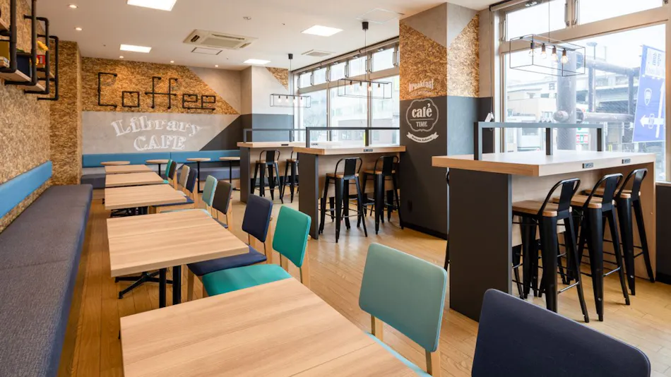 Comfort Hotel Kokura