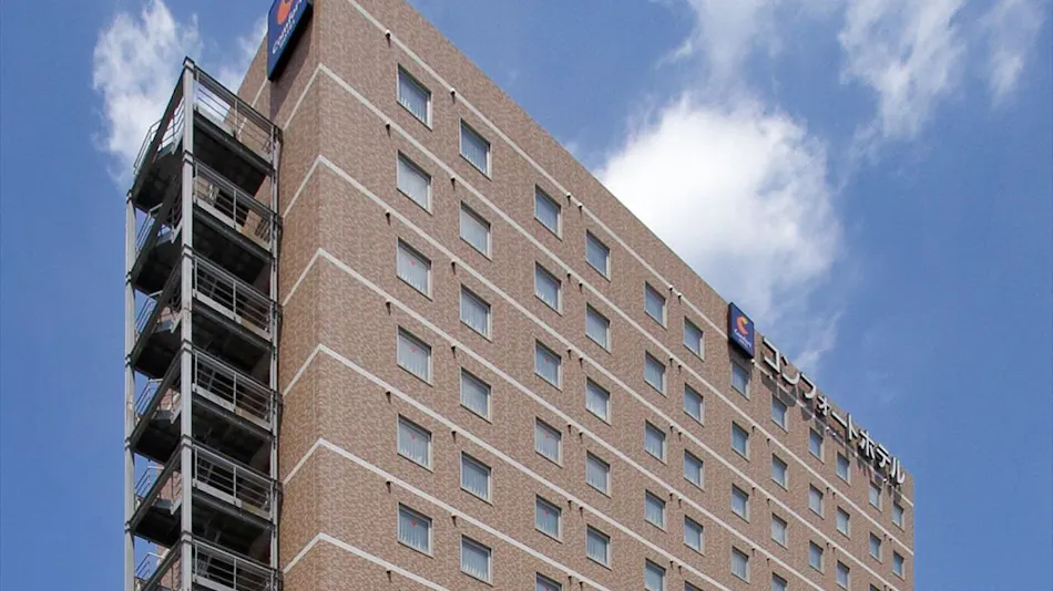 Comfort Hotel Kokura