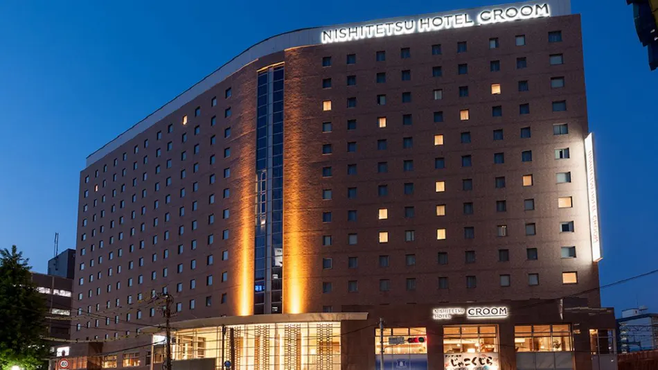 Nishitetsu Hotel Croom Hakata Natural Hot Spring Hakata Ekimae no Yu