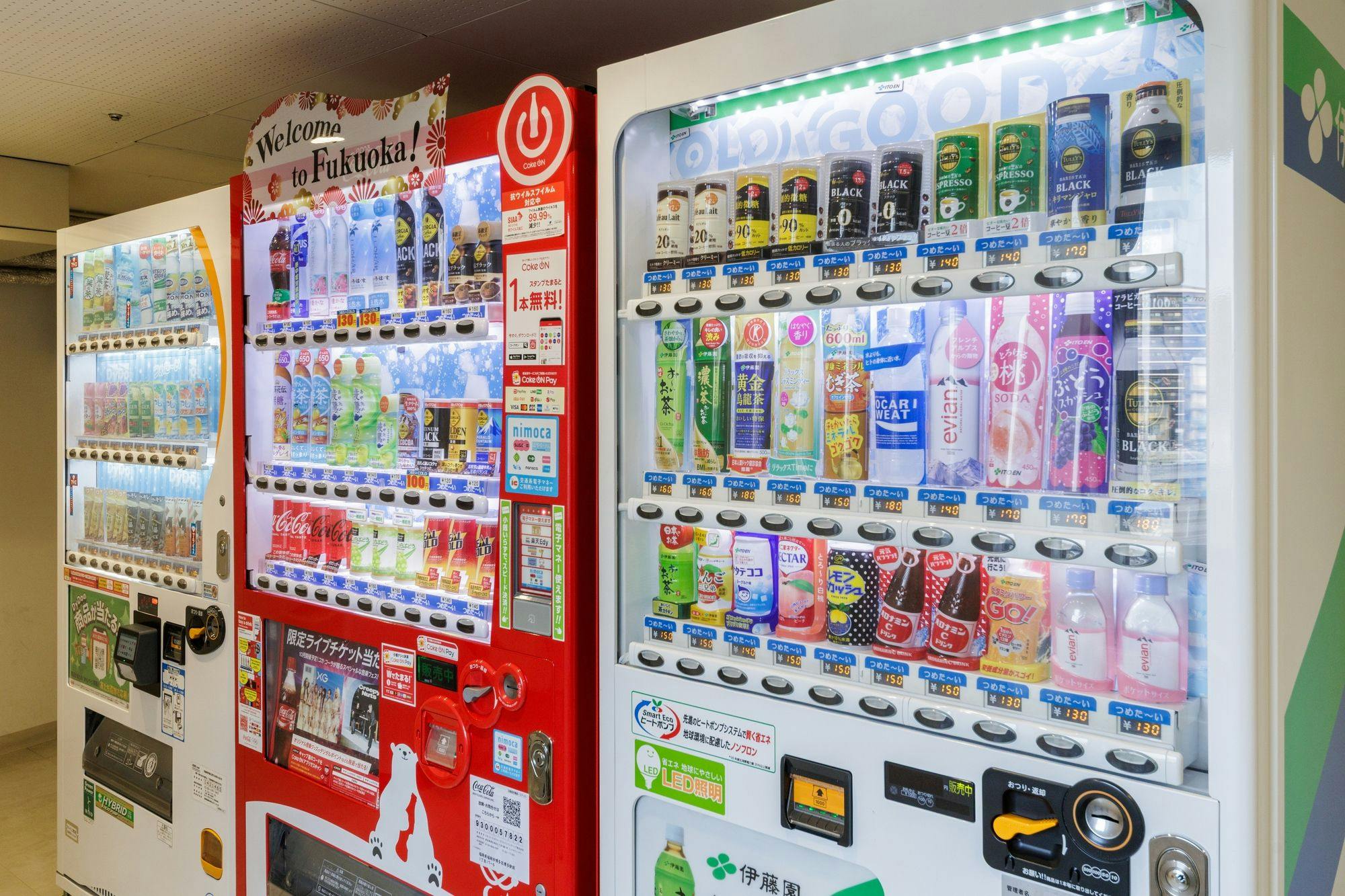 西鉄ホテル クルーム博多 天然温泉博多駅前の湯