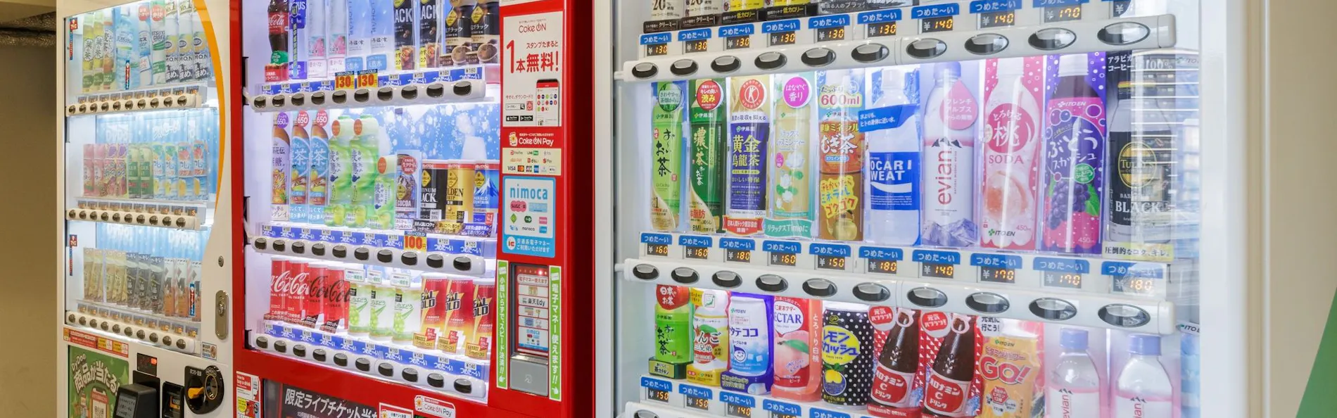 西鉄ホテル クルーム博多 天然温泉博多駅前の湯