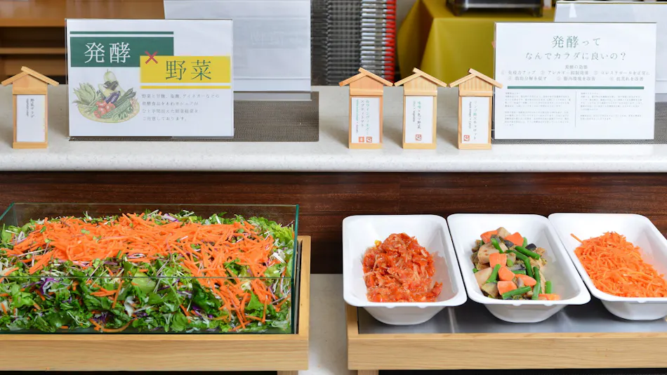 Hotel Keihan Asakusa