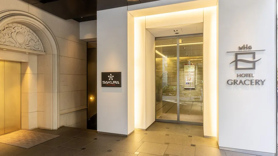 Hotel Gracery Ginza