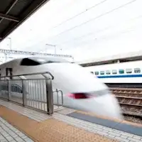 ชินคันเซ็น