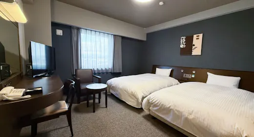 คอมฟอร์ททวิน