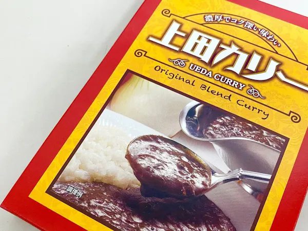 【お土産に大人気!】ルートイン特製上田カリー1P付きプラン ~朝食無料・大浴場完備・駐車場無料~