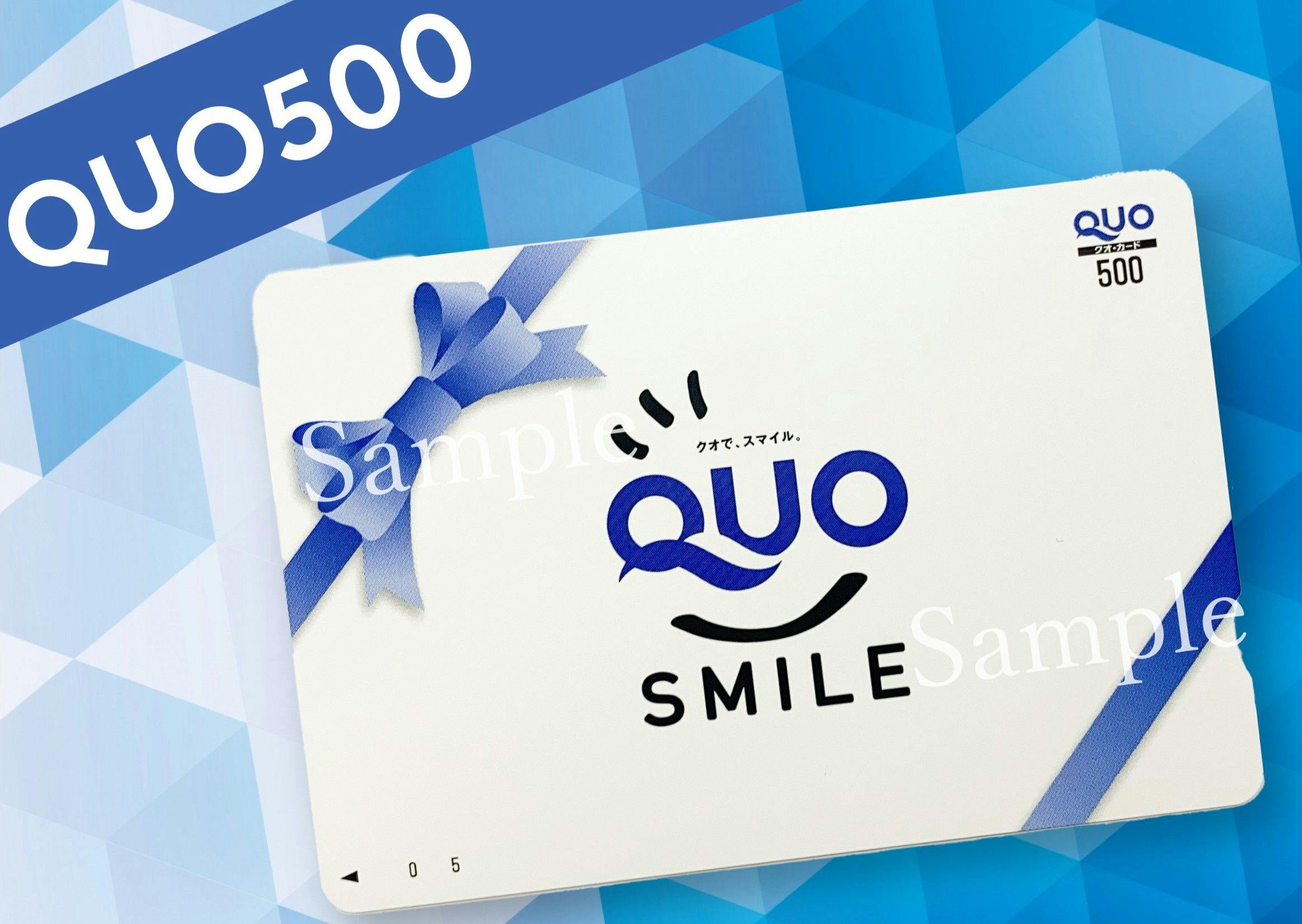 แผนพร้อมบัตร QUO มูลค่า 500 เยน ~ อาหารเช้าฟรี, ห้องอาบน้ำสาธารณะขนาดใหญ่, ที่จอดรถฟรี ~ ใกล้สถานี.