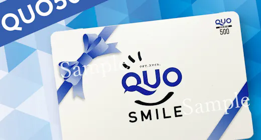 แผนพร้อมบัตร QUO มูลค่า 500 เยน ~ อาหารเช้าฟรี, ห้องอาบน้ำสาธารณะขนาดใหญ่, ที่จอดรถฟรี ~ ใกล้สถานี.