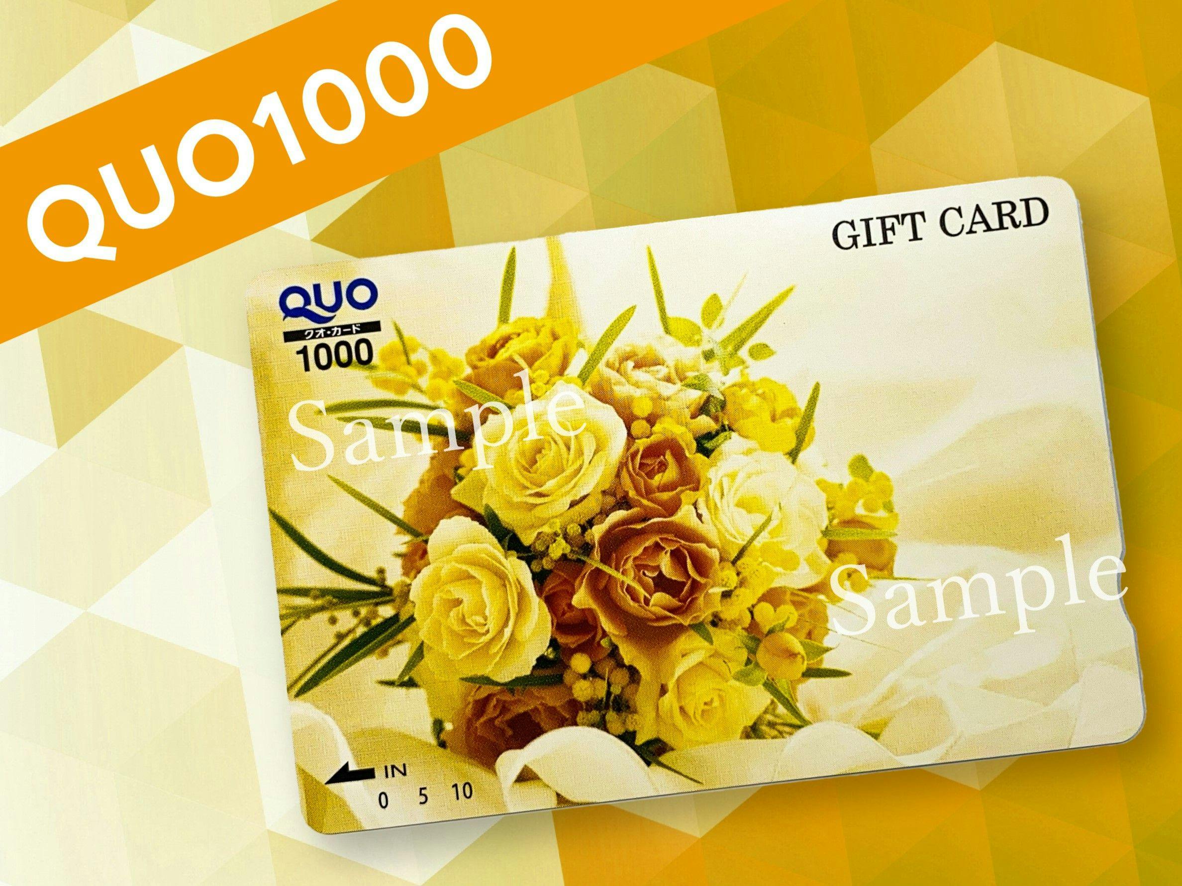 แผนพร้อมบัตร QUO มูลค่า 1000 เยน ～ อาหารเช้าฟรี, ห้องอาบน้ำสาธารณะขนาดใหญ่, ที่จอดรถฟรี ～ ใกล้สถานี