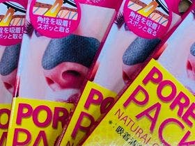 ホテルルートイン 阿蘇くまもと空港駅前