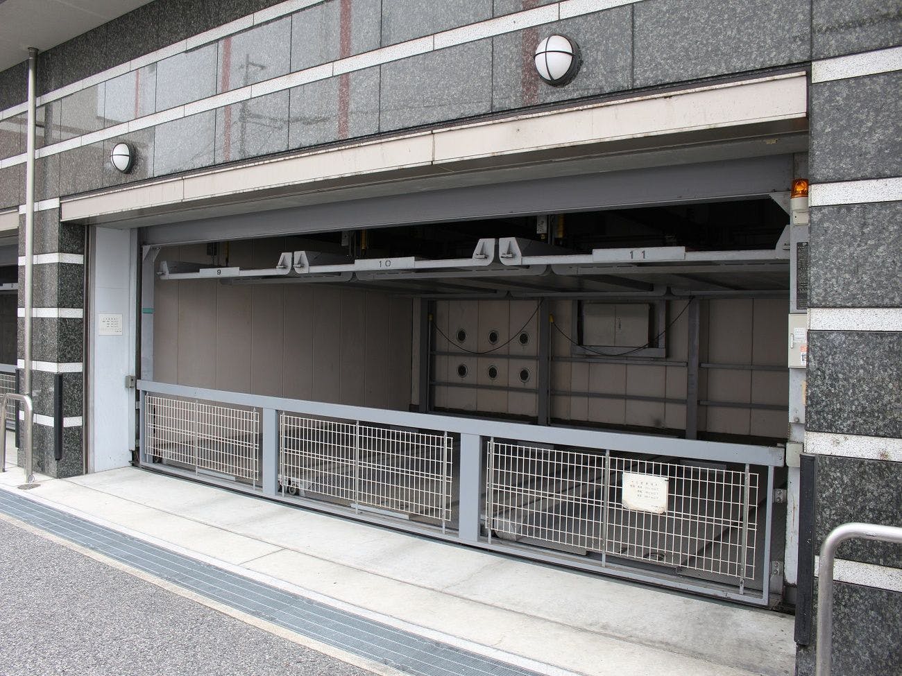 ที่จอดรถหลายชั้น