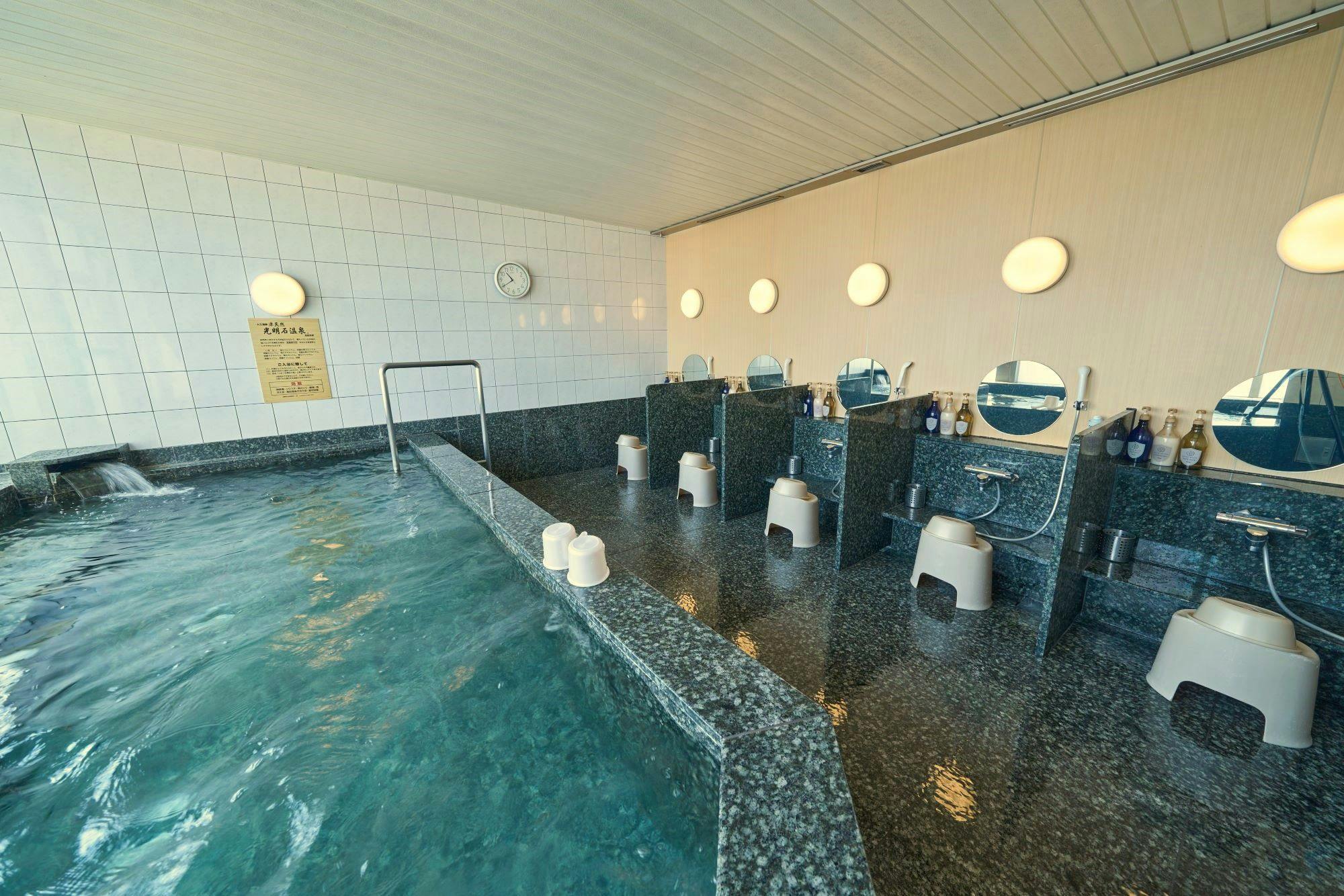 【ห้องอาบน้ำชาย】น้ำพุร้อนเทียม - กึ่งธรรมชาติ - น้ำพุร้อนหินกวงหมิง